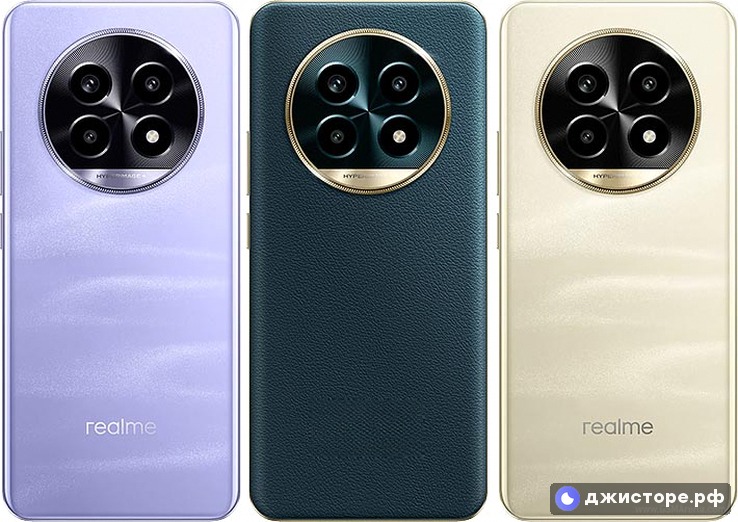 Realme 13 Pro — фото 1