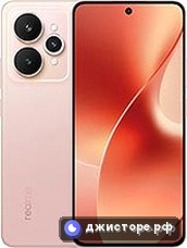 Realme 15 — главное фото