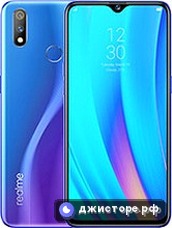 3 Pro