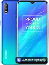 Realme 3 — главное фото
