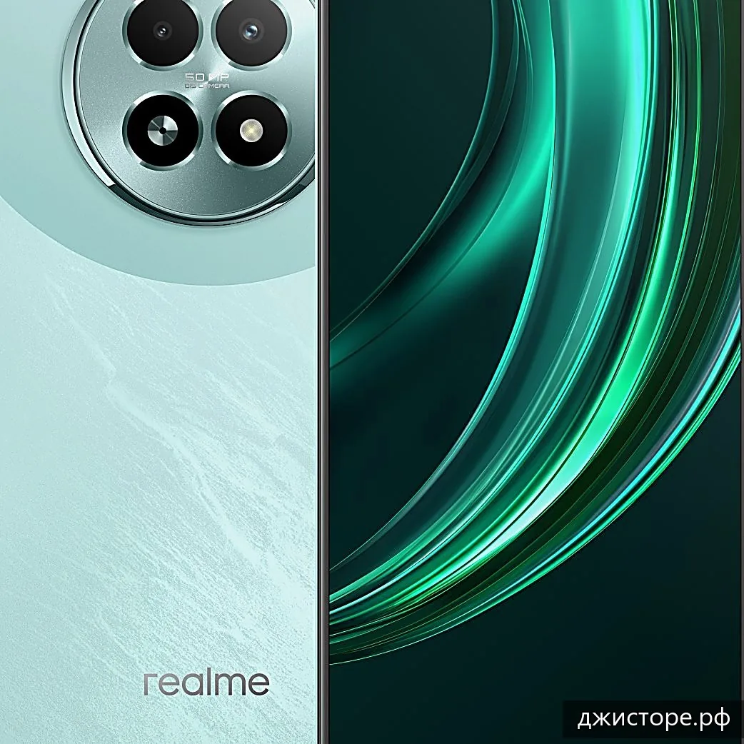 Realme 5 Pro — фото 1