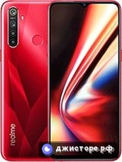 Realme 5s — главное фото