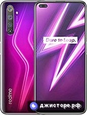 Realme 6 Pro — главное фото