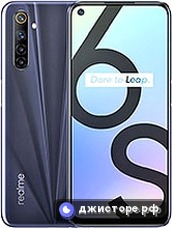 Realme 6S — главное фото