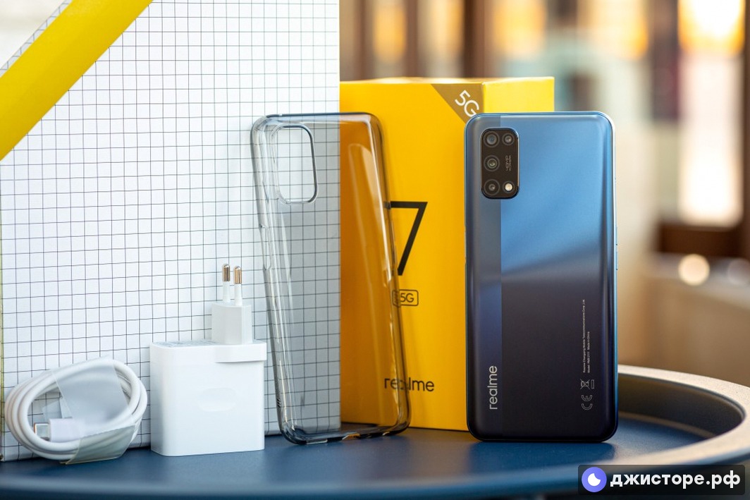 Realme 7 5G — фото в использовании 1
