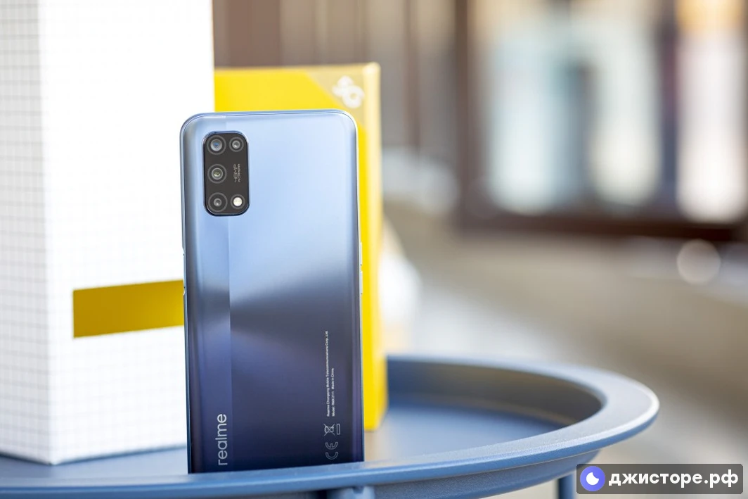 Realme 7 5G — фото в использовании 2