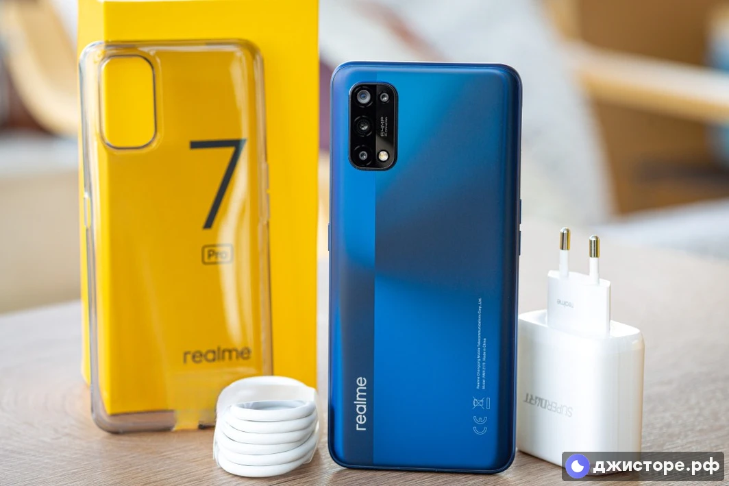 Realme 7 Pro — фото в использовании 1