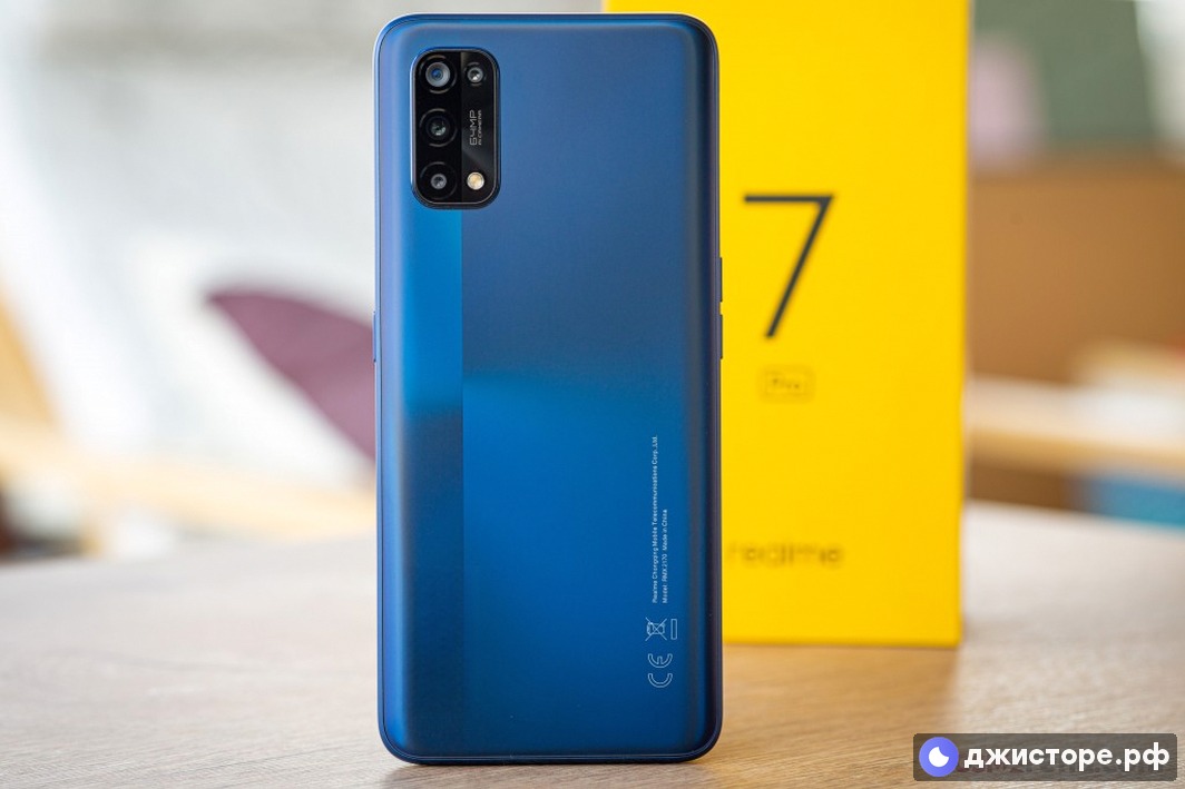 Realme 7 Pro — фото в использовании 2