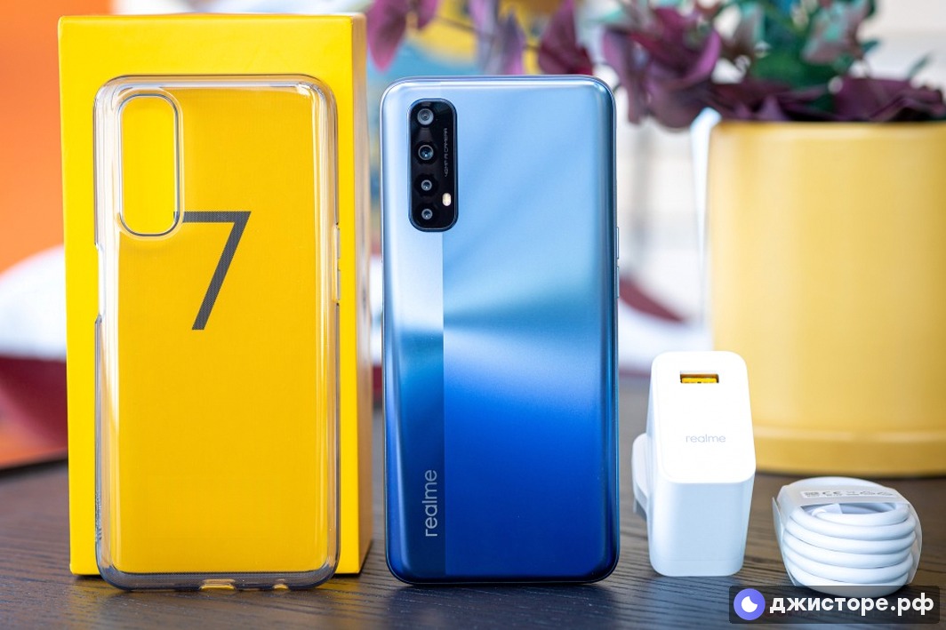 Realme 7 — фото в использовании 1