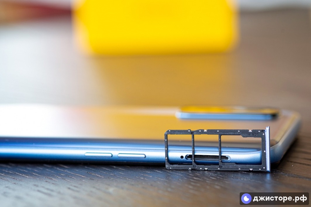 Realme 7 — фото в использовании 4