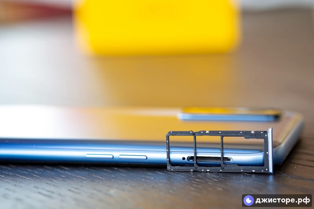 Realme 7 — фото в использовании 4