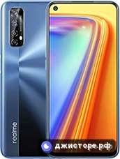 Realme 7 — главное фото