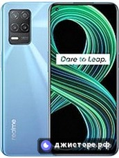 Realme 8 5G — главное фото