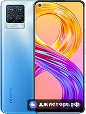 Realme 8 Pro — главное фото