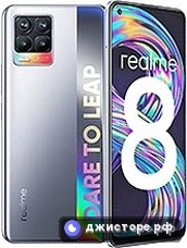 Realme 8 — главное фото