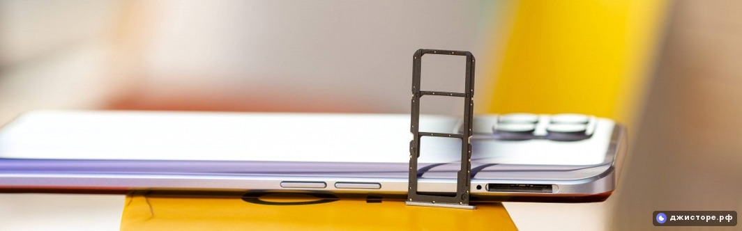 Realme 8i — фото в использовании 3