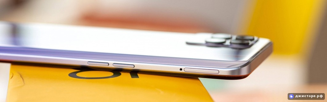Realme 8i — фото в использовании 4