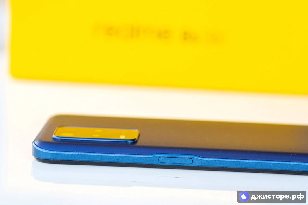 Realme 8s 5G — фото в использовании 1