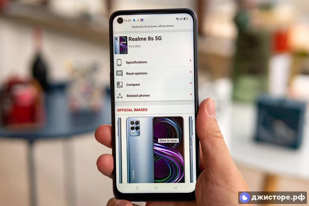 Realme 8s 5G — фото в использовании 3