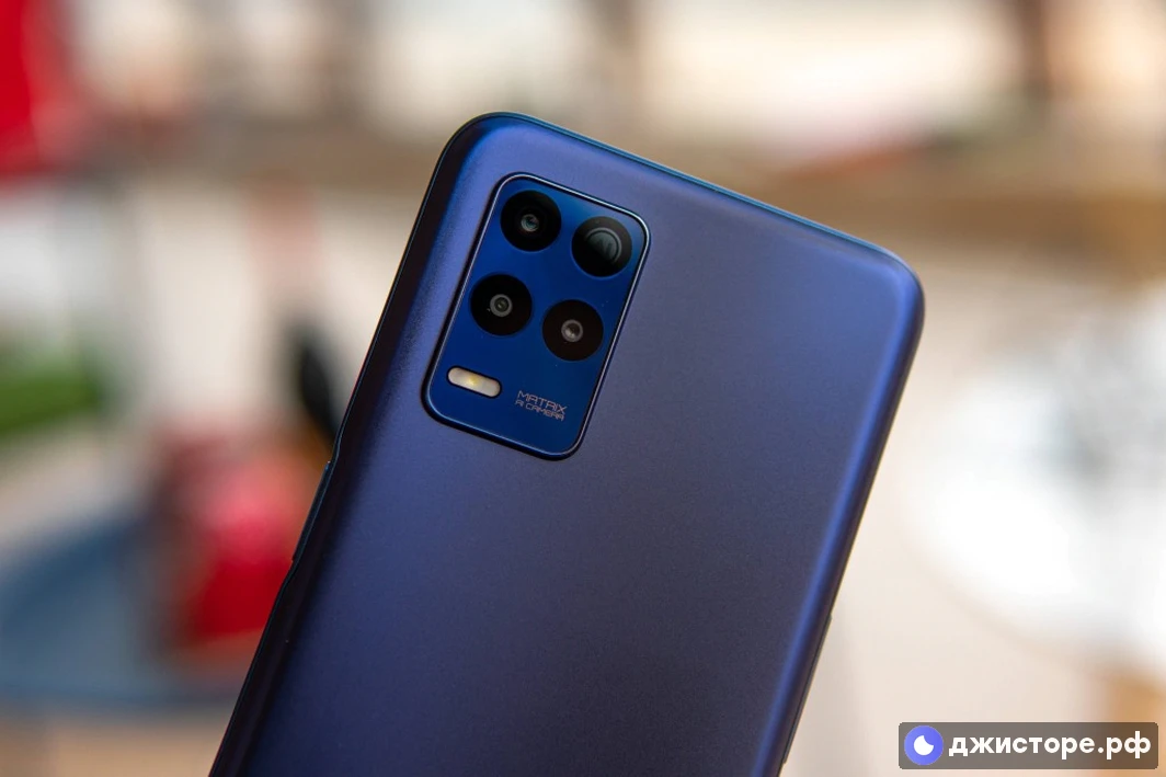 Realme 8s 5G — фото в использовании 4