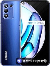 Realme 9 5G Speed — главное фото