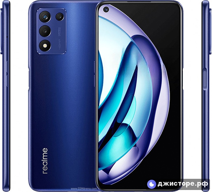 Realme 9 5G Speed — фото 1