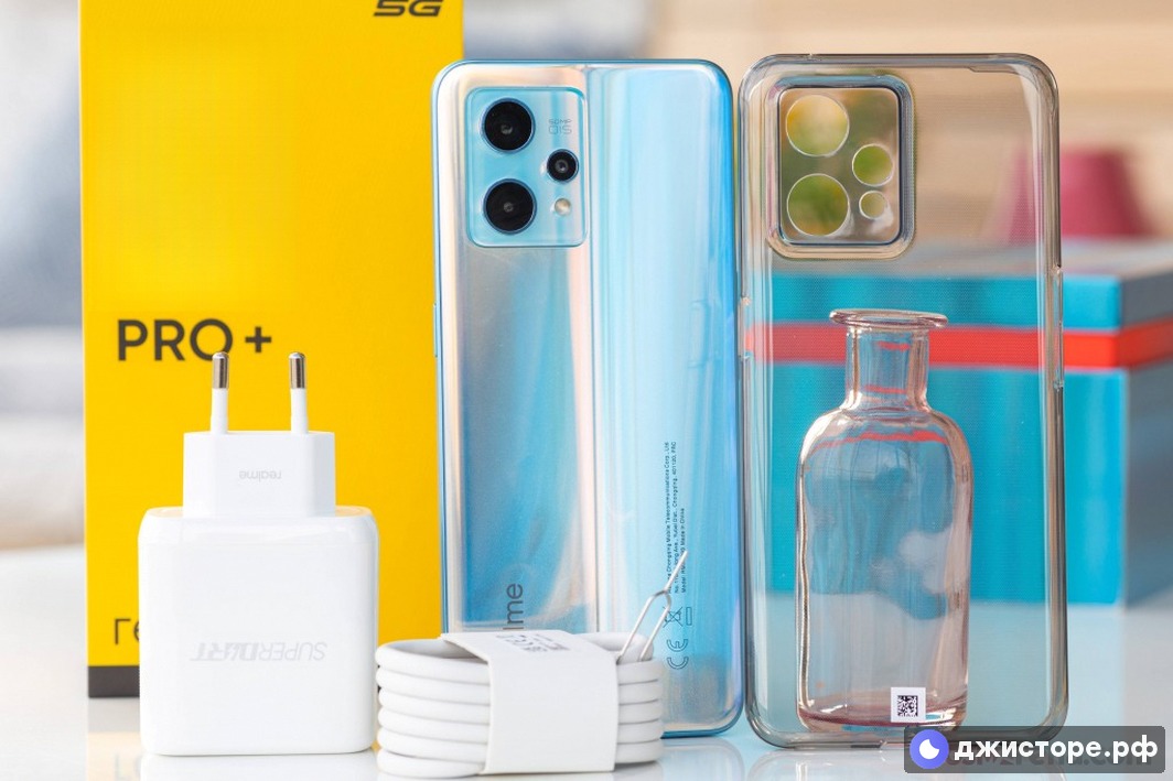 Realme 9 Pro — фото в использовании 1