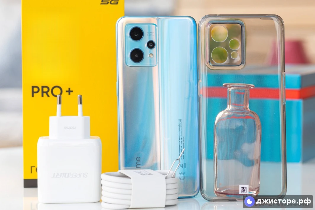 Realme 9 Pro — фото в использовании 1