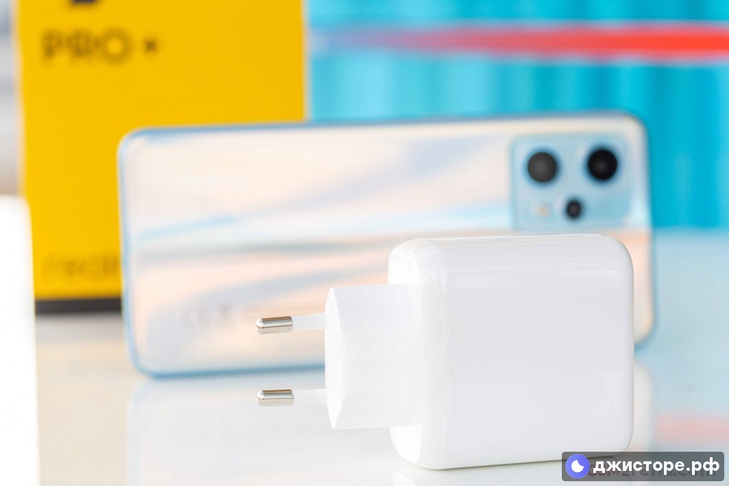 Realme 9 Pro — фото в использовании 2