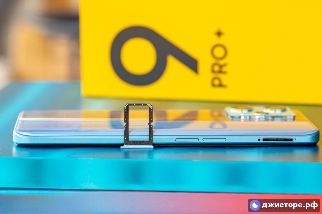 Realme 9 Pro — фото в использовании 3