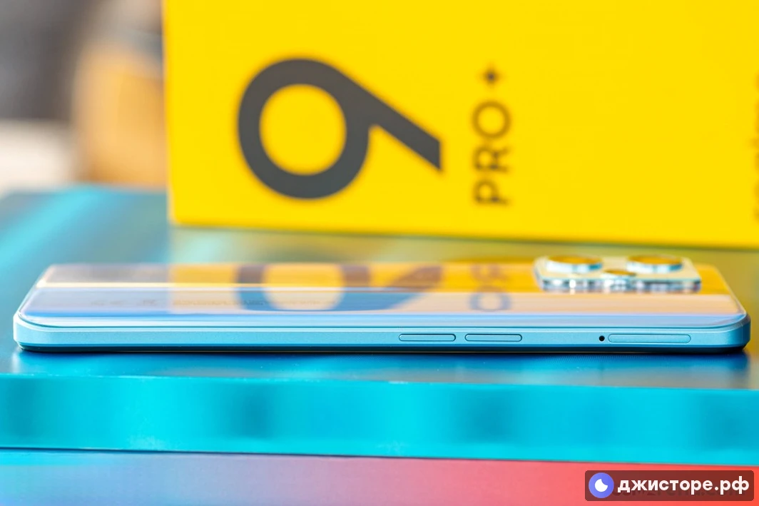 Realme 9 Pro — фото в использовании 4