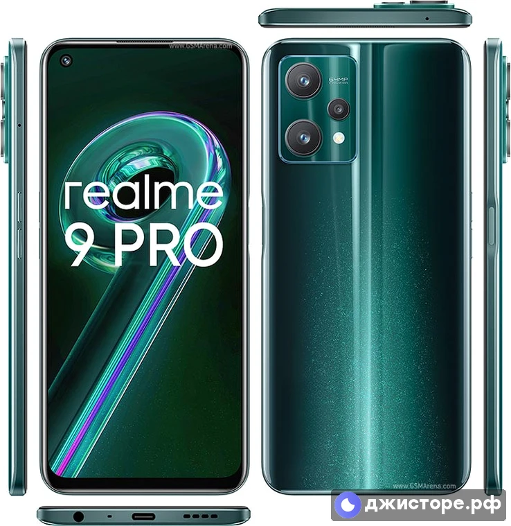 Realme 9 Pro — фото 1