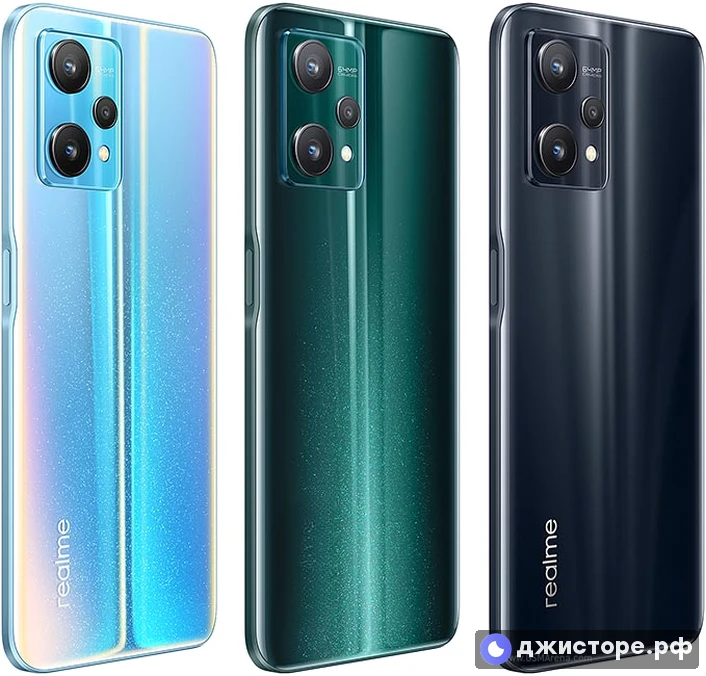 Realme 9 Pro — фото 2