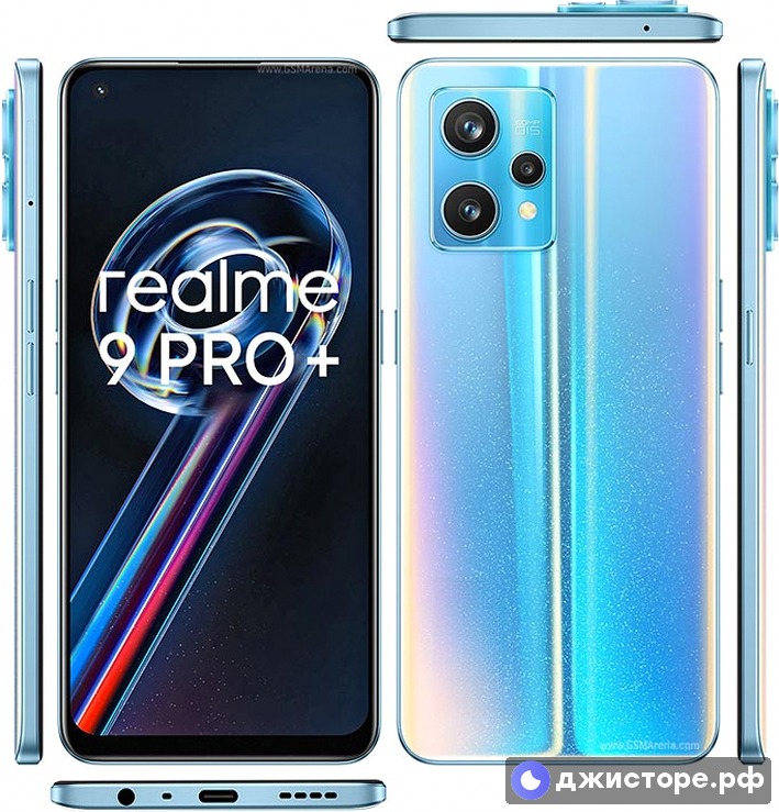 Realme 9 Pro — фото 3