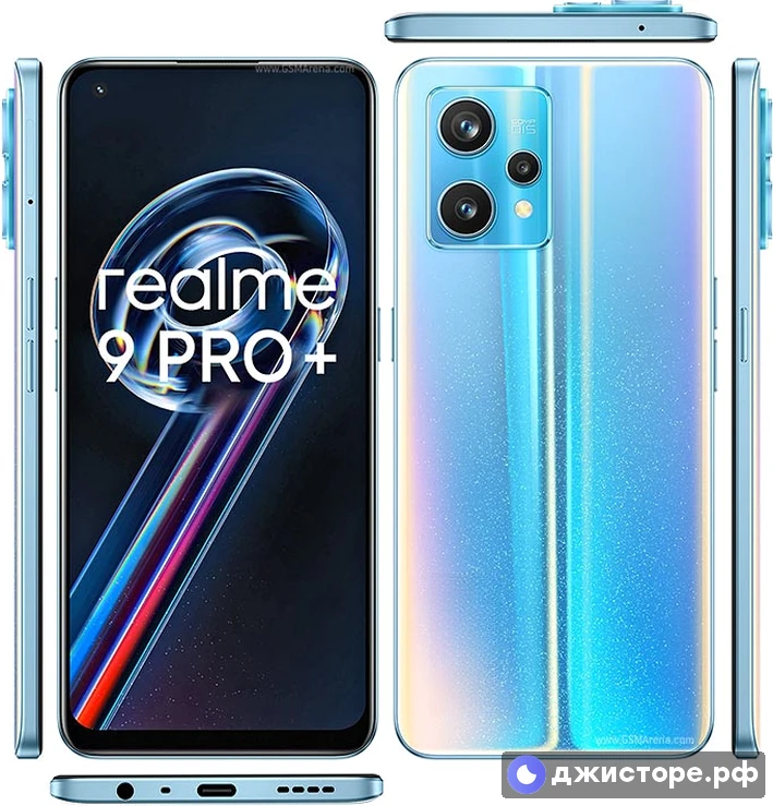 Realme 9 Pro — фото 3