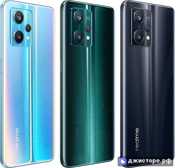 Realme 9 Pro — фото 4