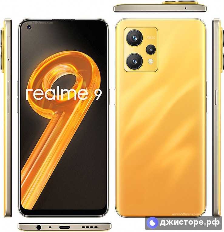 Realme 9 — фото 1