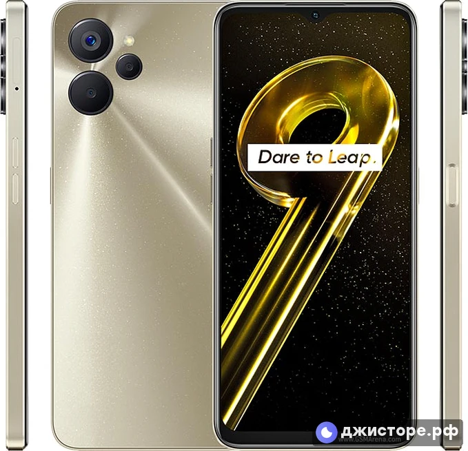 Realme 9i 5G — фото 1