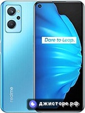 Realme 9i — главное фото