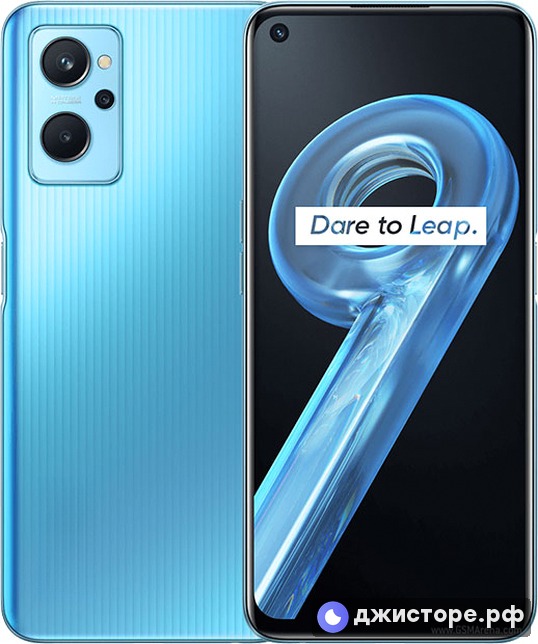 Realme 9i — фото 1