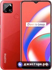 Realme C12 — главное фото
