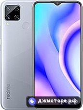 Realme C15 Qualcomm Edition — главное фото