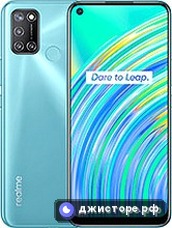Realme C17 — главное фото
