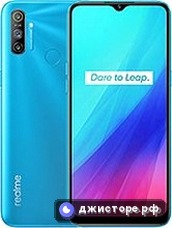Realme C3 (3 cameras) — главное фото