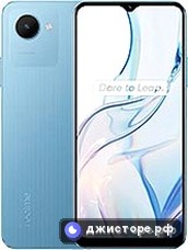 Realme C30s — главное фото