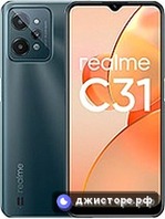 C31