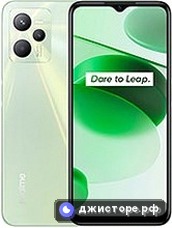 Realme C35 — главное фото