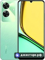 Realme C61 (India) — главное фото