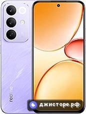 C85 Pro