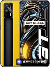 GT 5G